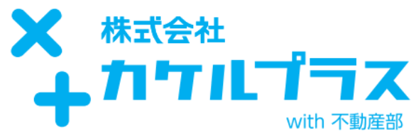 株式会社カケルプラス